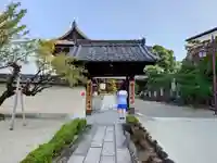 瑞泉寺の山門・神門
