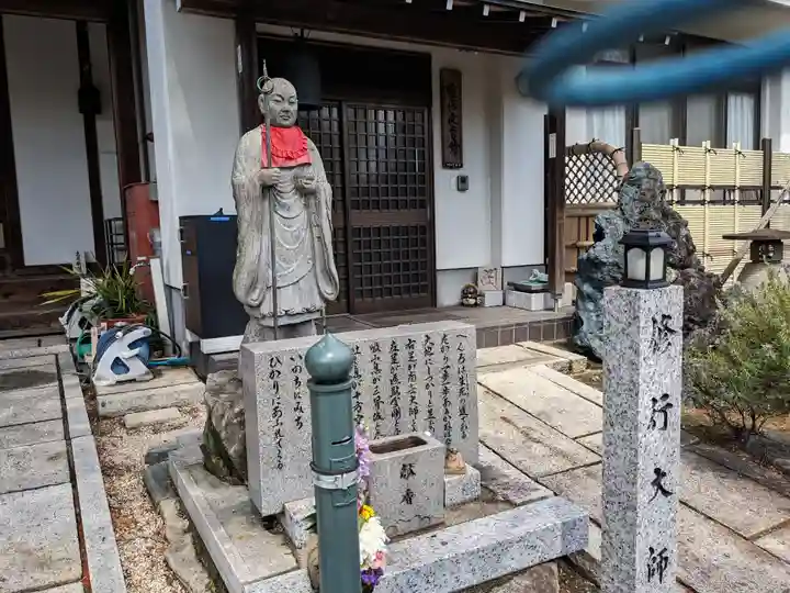寳珠院(常楽寺)(愛知県)