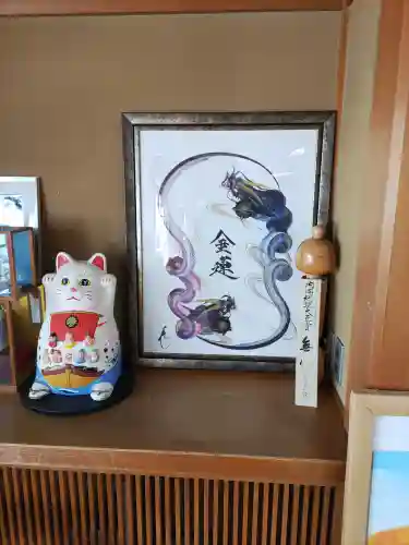 古峯神社(栃木県)