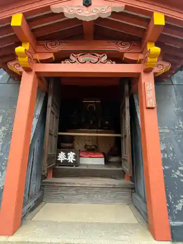 西方院の{uncategorized: "未分類", other: "その他", undefined: "問題あり", building: "その他建物", grave: "お墓", sacred_gate: "鳥居", guardian: "狛犬", statue: "像", buddha: "仏像", history: "歴史", nature: "自然", garden: "庭園", animal: "動物", pagoda: "塔", temizu: "手水舎", mountain_gate: "山門・神門", sanctuary: "本殿・本堂", subordinate: "末社・摂社", art: "芸術", scenery: "景色", jizo: "地蔵", ema: "絵馬", goshuin: "御朱印", omikuji: "おみくじ", items: "授与品その他", amulet: "お守り", goshuincho: "御朱印帳", eats: "食事", festival: "お祭り", votive_dance: "神楽", shichigosan: "七五三参", wedding: "結婚式", experience: "体験その他", initially: "初詣", around: "周辺", anti_infection: "感染症対策"}
