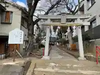 素盞嗚神社(兵庫県)