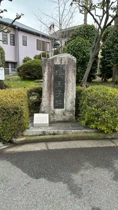 住吉大社のその他建物