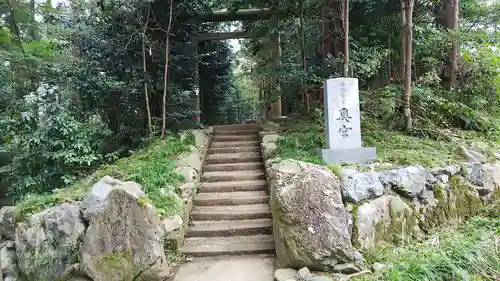 香取神宮のその他建物