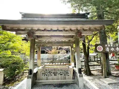 播州清水寺(兵庫県)
