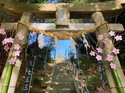 滑川神社 - 仕事と子どもの守り神の鳥居