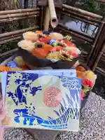 瑞玄寺の御朱印