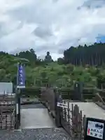 寳光寺 鹿野大佛(東京都)