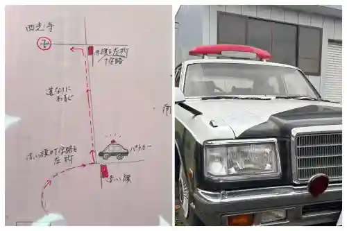 西光寺（田部観音堂）(滋賀県)