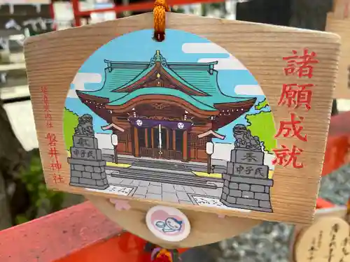 磐井神社の絵馬