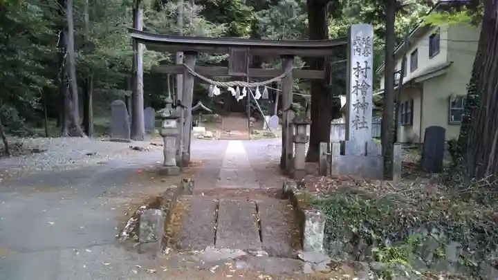 村檜神社の鳥居