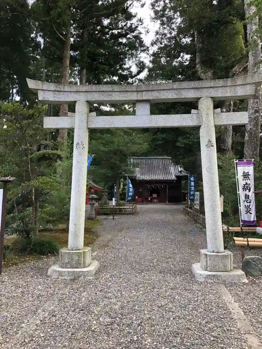 出雲大社上総教会(国吉神社内)の鳥居