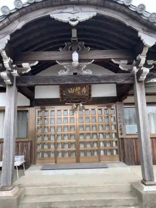 正覚寺の本殿・本堂