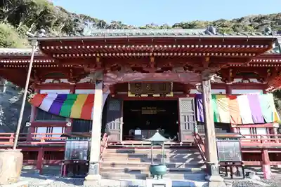 那古寺(千葉県)