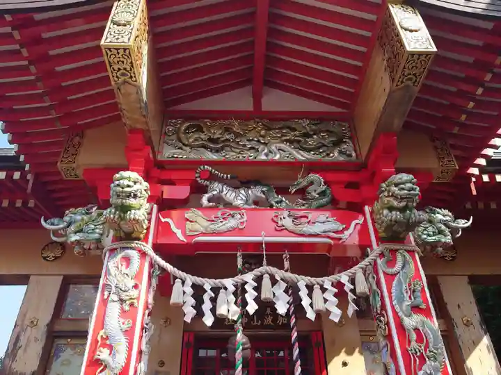 加波山神社真壁拝殿(茨城県)
