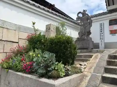心眼寺(大阪府)