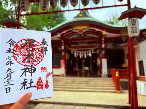 居木神社(東京都)