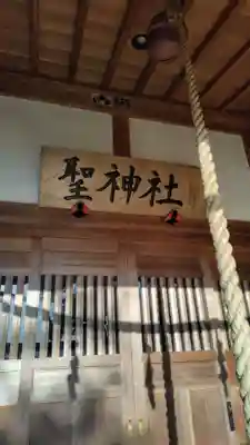 浅間神社(静岡県)