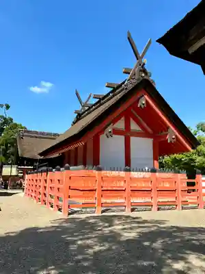 住吉大社(大阪府)