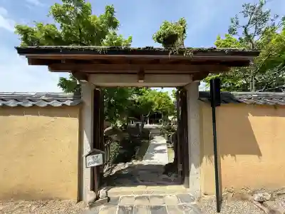 新薬師寺の{uncategorized: "未分類", other: "その他", undefined: "問題あり", building: "その他建物", grave: "お墓", sacred_gate: "鳥居", guardian: "狛犬", statue: "像", buddha: "仏像", history: "歴史", nature: "自然", garden: "庭園", animal: "動物", pagoda: "塔", temizu: "手水舎", mountain_gate: "山門・神門", sanctuary: "本殿・本堂", subordinate: "末社・摂社", art: "芸術", scenery: "景色", jizo: "地蔵", ema: "絵馬", goshuin: "御朱印", omikuji: "おみくじ", items: "授与品その他", amulet: "お守り", goshuincho: "御朱印帳", eats: "食事", festival: "お祭り", votive_dance: "神楽", shichigosan: "七五三参", wedding: "結婚式", experience: "体験その他", initially: "初詣", around: "周辺", anti_infection: "感染症対策"}