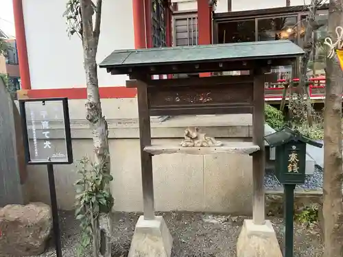 田無神社(東京都)