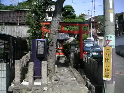 末多武利神社のその他建物