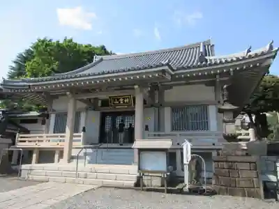 金乗院(目白不動尊)の本殿・本堂