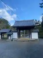 宝光院(奈良県)
