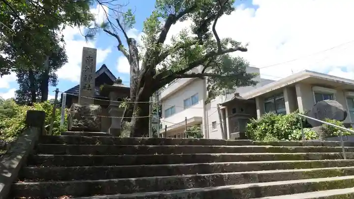 南洲神社(鹿児島県)