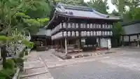 岩屋神社(京都府)