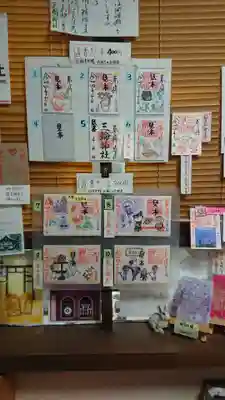 三輪神社のその他建物