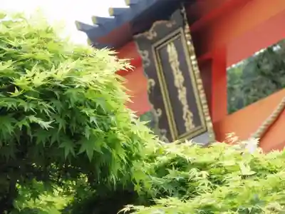 熊野那智大社のその他建物