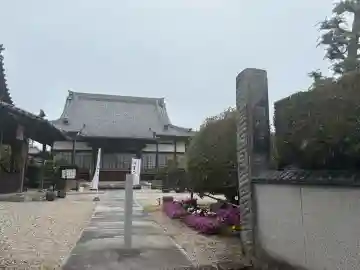 正等山 円福寺の{uncategorized: "未分類", other: "その他", undefined: "問題あり", building: "その他建物", grave: "お墓", sacred_gate: "鳥居", guardian: "狛犬", statue: "像", buddha: "仏像", history: "歴史", nature: "自然", garden: "庭園", animal: "動物", pagoda: "塔", temizu: "手水舎", mountain_gate: "山門・神門", sanctuary: "本殿・本堂", subordinate: "末社・摂社", art: "芸術", scenery: "景色", jizo: "地蔵", ema: "絵馬", goshuin: "御朱印", omikuji: "おみくじ", items: "授与品その他", amulet: "お守り", goshuincho: "御朱印帳", eats: "食事", festival: "お祭り", votive_dance: "神楽", shichigosan: "七五三参", wedding: "結婚式", experience: "体験その他", initially: "初詣", around: "周辺", anti_infection: "感染症対策"}