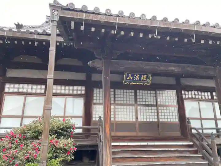 妙昌寺(三重県)