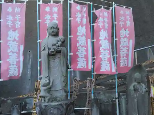萬福寺(神奈川県)