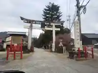 八幡神社の鳥居