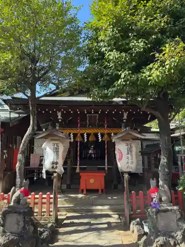 花園稲荷神社の{uncategorized: "未分類", other: "その他", undefined: "問題あり", building: "その他建物", grave: "お墓", sacred_gate: "鳥居", guardian: "狛犬", statue: "像", buddha: "仏像", history: "歴史", nature: "自然", garden: "庭園", animal: "動物", pagoda: "塔", temizu: "手水舎", mountain_gate: "山門・神門", sanctuary: "本殿・本堂", subordinate: "末社・摂社", art: "芸術", scenery: "景色", jizo: "地蔵", ema: "絵馬", goshuin: "御朱印", omikuji: "おみくじ", items: "授与品その他", amulet: "お守り", goshuincho: "御朱印帳", eats: "食事", festival: "お祭り", votive_dance: "神楽", shichigosan: "七五三参", wedding: "結婚式", experience: "体験その他", initially: "初詣", around: "周辺", anti_infection: "感染症対策"}