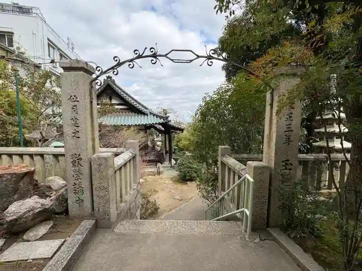 妙光院の{uncategorized: "未分類", other: "その他", undefined: "問題あり", building: "その他建物", grave: "お墓", sacred_gate: "鳥居", guardian: "狛犬", statue: "像", buddha: "仏像", history: "歴史", nature: "自然", garden: "庭園", animal: "動物", pagoda: "塔", temizu: "手水舎", mountain_gate: "山門・神門", sanctuary: "本殿・本堂", subordinate: "末社・摂社", art: "芸術", scenery: "景色", jizo: "地蔵", ema: "絵馬", goshuin: "御朱印", omikuji: "おみくじ", items: "授与品その他", amulet: "お守り", goshuincho: "御朱印帳", eats: "食事", festival: "お祭り", votive_dance: "神楽", shichigosan: "七五三参", wedding: "結婚式", experience: "体験その他", initially: "初詣", around: "周辺", anti_infection: "感染症対策"}
