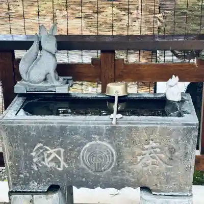 天明稲荷神社(埼玉県)