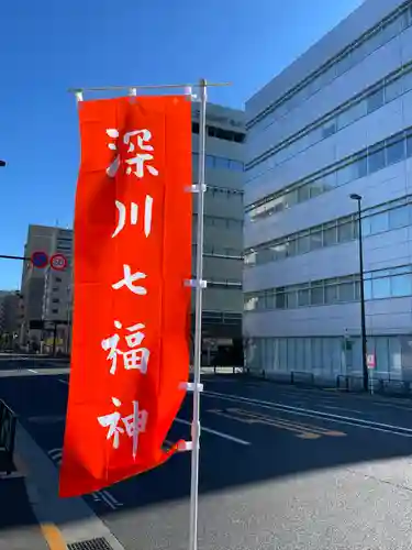 冬木辯天堂(東京都)