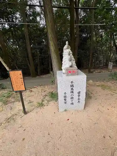 牛窓神社(岡山県)