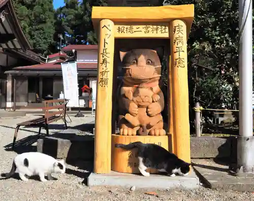 今市報徳二宮神社の動物