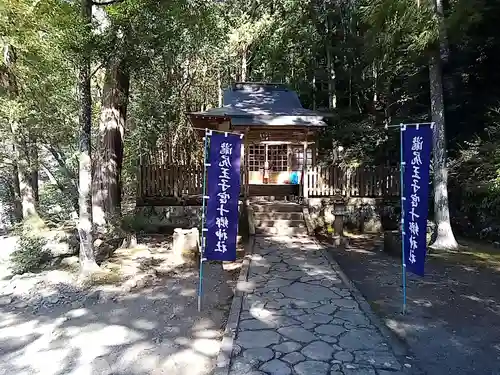 滝尻王子宮十郷神社の本殿・本堂
