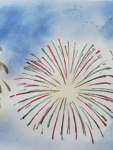 若宮神明社(愛知県)