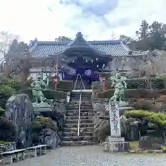 正法寺(京都府)