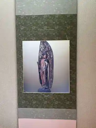 瑞泉寺(京都府)