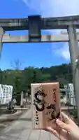手力雄神社(岐阜県)
