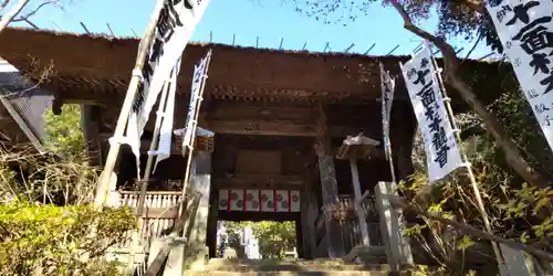 杉本寺(神奈川県)