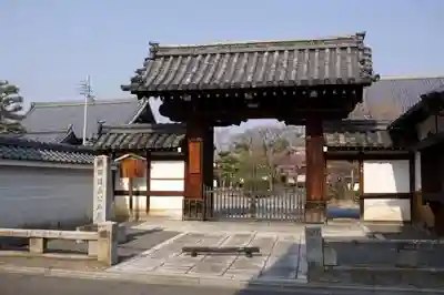 阿弥陀寺の山門・神門