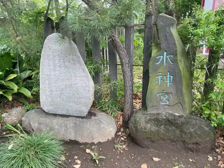 船方神社の{uncategorized: "未分類", other: "その他", undefined: "問題あり", building: "その他建物", grave: "お墓", sacred_gate: "鳥居", guardian: "狛犬", statue: "像", buddha: "仏像", history: "歴史", nature: "自然", garden: "庭園", animal: "動物", pagoda: "塔", temizu: "手水舎", mountain_gate: "山門・神門", sanctuary: "本殿・本堂", subordinate: "末社・摂社", art: "芸術", scenery: "景色", jizo: "地蔵", ema: "絵馬", goshuin: "御朱印", omikuji: "おみくじ", items: "授与品その他", amulet: "お守り", goshuincho: "御朱印帳", eats: "食事", festival: "お祭り", votive_dance: "神楽", shichigosan: "七五三参", wedding: "結婚式", experience: "体験その他", initially: "初詣", around: "周辺", anti_infection: "感染症対策"}