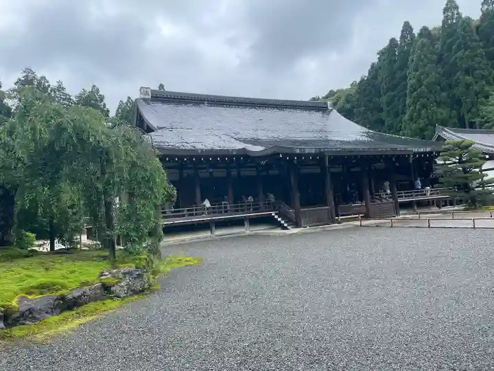 西芳寺(京都府)